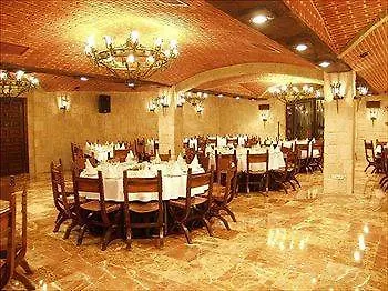 Hotel Sercotel Alfonso VI Toledo